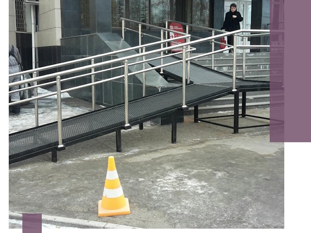 Стационарные пандусы под ключ в Калуге — изготовление и монтаж